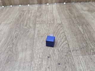 реле (прочие) Lada Vesta 1 поколение 2019, 1.6 л., бензин, МКПП, седан, 252300973R