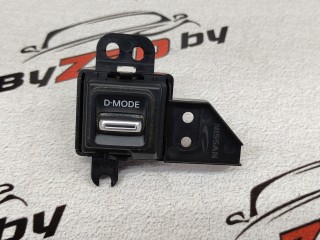 кнопка переключения режимов подвески Nissan Rogue T33 2022, 2.5 л., бензин, АКПП, белый, передний привод