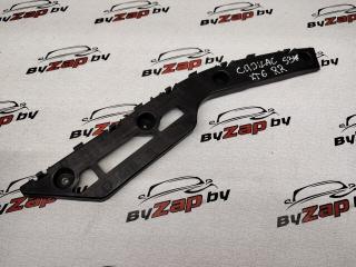 Крепление бампера заднего Cadillac XT6 1 поколение 2020, 3.6 л., бензин, АКПП, черный, внедорожник 5 дв., передний привод, 84205480