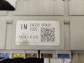блок предохранителей Nissan Rogue T33 2022, 2.5 л., бензин, АКПП, белый, передний привод, 243506RA0C - фото №4