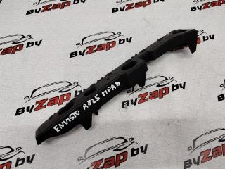 Крепление бампера заднего Buick Envista 1 поколение 2024, 1.2 л., бензин, АКПП, оранжевый, внедорожник 5 дв., передний привод, 42780822