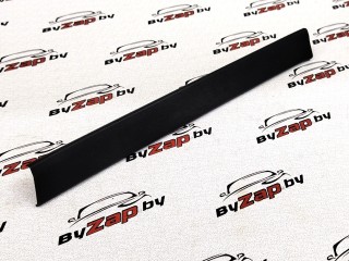 накладка на порог внутренняя Honda CR-V 5 поколение 2019, 1.5 л., бензин, АКПП, серый, внедорожник 5 дв., полный привод, правый руль, 84251-TLA-A0