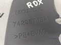 пыльник переднего крыла Acura RDX 3 поколение 2019, 2.0 л., VTEC, бензин, АКПП, тёмно-серый, внедорожник 5 дв., передний привод - фото №3