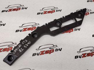 Крепление бампера заднего Cadillac XT6 1 поколение 2020, 3.6 л., бензин, АКПП, черный, внедорожник 5 дв., передний привод, 84205479