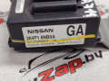 Блок управления ABS/ESP Infiniti QX50 P71A J55 2020, 2.0 л., бензин, АКПП, синий, внедорожник 5 дв., полный привод, 284P15NB0A - фото №2