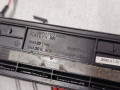 накладка на порог внутренняя Infiniti QX50 P71A J55 2020, 2.0 л., бензин, АКПП, синий, внедорожник 5 дв., полный привод - фото №6