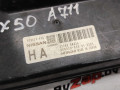 блок управления двигателем Infiniti QX50 P71A J55 2020, 2.0 л., бензин, АКПП, синий, внедорожник 5 дв., полный привод, 237H05NA3A - фото №2