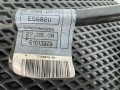 кронштейн двигателя BMW 5 серия E60/E61 [рестайлинг] E60 2008, 2.0 л., N47 D20 A, дизель, АКПП, 354 titansilber metallic, седан, правый руль, 22116777056 - фото №4