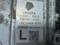 фазорегулятор Lexus LS 4 поколение (2006 - 2009), 4.6 л., 1UR-FSE, бензин, АКПП, 1f2, седан, задний привод, правый руль, 130A038010 - фото №4