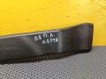 воздуховод печки BMW 7 серия E65/E66/E67 [рестайлинг] E66 2005, 4.8 л., N62 B48 B, бензин, АКПП, black sapphire metallic (475), седан, задний привод, 51418240459 - фото №2