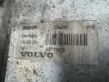 теплообменник масляного фильтра Volvo XC90 1 поколение 2006, 2.4 л., D 5244 T, дизель, АКПП, 455 titanium grey pearl, внедорожник 5 дв., правый руль, 8677973 - фото №4