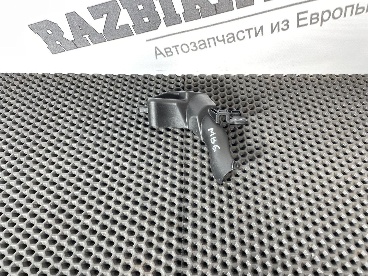 крепление проводки Mercedes-Benz E-Класс W212/S212/C207/A207 W212 2009, 2.1 л., OM 651.924, дизель, 6МКПП, 040, седан, задний привод, правый руль, A6511590246 - фото №1