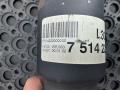 карданный вал Land Rover Range Rover 3 поколение 2002, 2.9 л., M 57 D 30, дизель, АКПП, внедорожник 5 дв. - фото №9