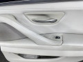 дверь задняя правая BMW 5 серия F07/F10/F11 F11 2010, 3.0 л., N57 D30 A, дизель, АКПП, универсал, 41009628758 - фото №12