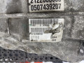 КПП механическая (МКПП) Mercedes-Benz C-Класс W204 [рестайлинг] 2011, 2.1 л., OM 651.913, дизель, МКПП, 040u, седан, правый руль, A2122610901, 711.653, NSG, 711.653, NSG - фото №14