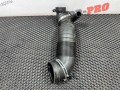 гофра инжектора Volkswagen Sharan 2 поколение 2011, 2.0 л., CFFB, дизель, 6МКПП, 2t, минивэн, передний привод, правый руль - фото №3