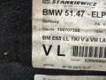 ковер салонный BMW 7 серия E65/E66/E67 [рестайлинг] E66 2005, 4.8 л., N62 B48 B, бензин, АКПП, black sapphire metallic (475), седан, задний привод - фото №2