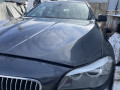 капот BMW 5 серия F07/F10/F11 F11 2010, 3.0 л., N57 D30 A, дизель, АКПП, универсал, 41617207194 - фото №3