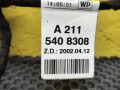 проводка Mercedes-Benz E-Класс W211/S211 2004, 2.7 л., OM 647.961, дизель, МКПП, седан - фото №4