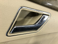 обшивка двери задняя правая Mercedes-Benz E-Класс W212/S212/C207/A207 W212 2010, 2.1 л., OM 651.925, дизель, 6МКПП, седан, A2127300248, A2127301022, A2127370488, A2127300448, A0028201901, A2127300270, A2127600461, A2127301070, A2127300274, A2127370288, A2127370090, A2128250210, A21273002394, A2124405933, A2049055502 - фото №14