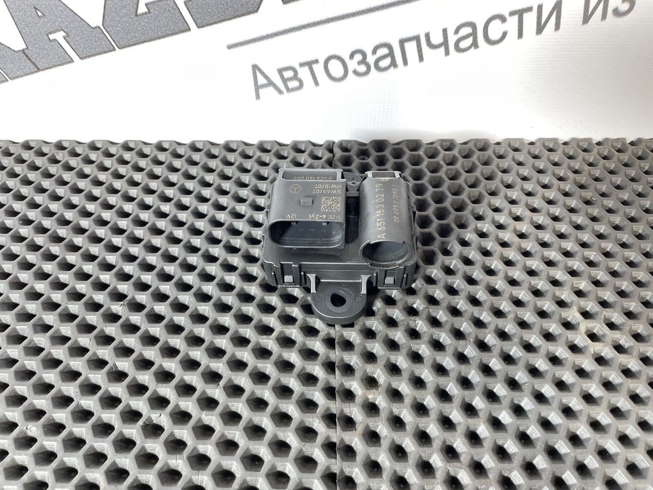 блок реле Mercedes-Benz E-Класс W212/S212/C207/A207 W212 2009, 2.1 л., OM 651.924, дизель, 6МКПП, 040, седан, задний привод, правый руль, A6511530279 - фото №1