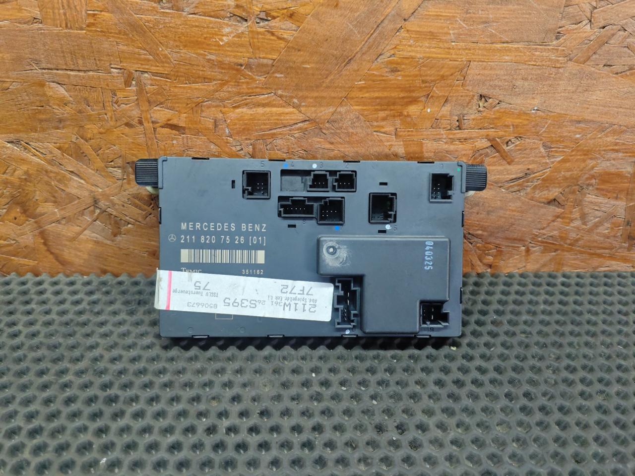 модуль управления двери Mercedes-Benz E-Класс W211/S211 2004, 2.7 л., OM 647.961, дизель, МКПП, седан - фото №1