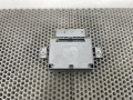 блок управления ручником BMW 5 серия F07/F10/F11 F11 2010, 3.0 л., N57 D30 A, дизель, АКПП, универсал, 32620247 - фото №5