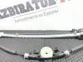 стеклоподъемник задний левый Mazda 3 2 поколение [рестайлинг] BM 2013, 2.2 л., дизель, МКПП, BHN973590A - фото №11