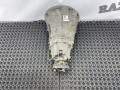 КПП механическая (МКПП) Mercedes-Benz E-Класс W212/S212/C207/A207 W212 2009, 2.1 л., OM 651.924, дизель, 6МКПП, 040, седан, задний привод, правый руль, A2122600701, 716.656, 716, 716.656, 716 - фото №12