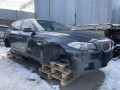 кузов BMW 5 серия F07/F10/F11 F11 2010, 3.0 л., N57 D30 A, дизель, АКПП, универсал, 41007261939 - фото №3