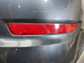 бампер задний Volvo C30 1 поколение [рестайлинг] 2011, 1.6 л., D 4162 T, дизель, 6МКПП, 466 barents blue pearl, хетчбэк 3 дв., передний привод, правый руль, 31214651 - фото №7