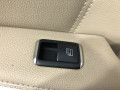 обшивка двери задняя правая Mercedes-Benz E-Класс W212/S212/C207/A207 W212 2010, 2.1 л., OM 651.925, дизель, 6МКПП, седан, A2127300248, A2127301022, A2127370488, A2127300448, A0028201901, A2127300270, A2127600461, A2127301070, A2127300274, A2127370288, A2127370090, A2128250210, A21273002394, A2124405933, A2049055502 - фото №18