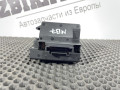 замок зажигания Mercedes-Benz E-Класс W211/S211 W211 2003, 1.8 л., M 271.941, бензин, АКПП, c185 melanitschwarz, универсал, правый руль, A2115451008 - фото №10