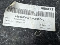 обшивка крышки багажника Mercedes-Benz C-Класс W203/S203/CL203 CL203.747 2001, 2.3 л., M 111.981, бензин, АКПП, 345, купе, задний привод, A2037400071 - фото №4