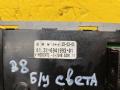 блок управления светом BMW 7 серия E65/E66/E67 [рестайлинг] E66 2005, 4.8 л., N62 B48 B, бензин, АКПП, black sapphire metallic (475), седан, задний привод - фото №6