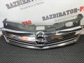 решетка радиатора Opel Astra H/Family [рестайлинг] 2008, 1.6 л., Z 16 XER, бензин, МКПП, универсал, 13225780 - фото №11