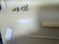 пластик Mercedes-Benz C-Класс W203/S203/CL203 CL203.747 2001, 2.3 л., M 111.981, бензин, АКПП, 345, купе, задний привод, A2036902540 - фото №7