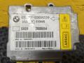 блок AirBag BMW 7 серия E65/E66/E67 [рестайлинг] E66 2005, 4.8 л., N62 B48 B, бензин, АКПП, black sapphire metallic (475), седан, задний привод - фото №6