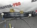 стеклоподъемник BMW 5 серия F07/F10/F11 F11 2010, 3.0 л., N57 D30 A, дизель, АКПП, универсал, 7231887, 7182131, 51337182131 - фото №13