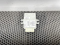 блок управления подвеской BMW 5 серия F07/F10/F11 F11 2010, 3.0 л., N57 D30 A, дизель, АКПП, универсал, 37146798937 - фото №5