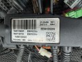 проводка BMW 5 серия E60/E61 [рестайлинг] E60 2008, 2.0 л., N47 D20 A, дизель, АКПП, 354 titansilber metallic, седан, правый руль - фото №8