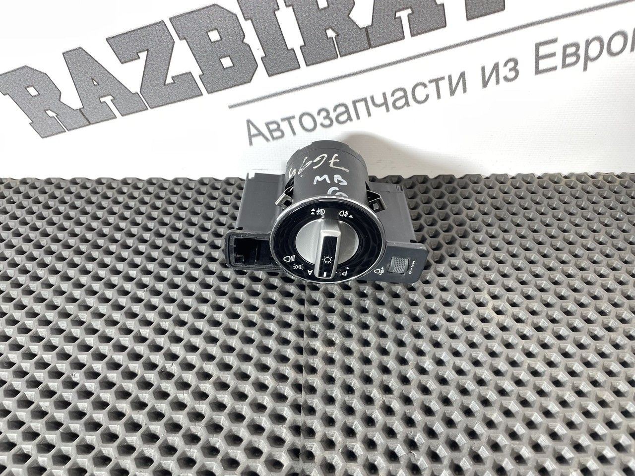 переключатель света Mercedes-Benz E-Класс W212/S212/C207/A207 W212 2009, 2.1 л., OM 651.924, дизель, 6МКПП, 040, седан, задний привод, правый руль, A2129051600 - фото №1
