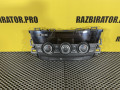 блок управления (другие) Mazda 6 GJ 2012, 2.2 л., SHY1, дизель, МКПП, универсал, GJH561190 - фото №2