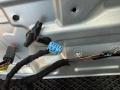 накладка двери внутренняя передняя левая Volvo V50 1 поколение [рестайлинг] 2010, 1.6 л., D 4164 T, дизель, МКПП, универсал, 30753143, 977405101 - фото №4