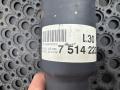 карданный вал Land Rover Range Rover 3 поколение 2002, 2.9 л., M 57 D 30, дизель, АКПП, внедорожник 5 дв. - фото №8