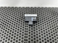 кнопка аварийной сигнализации Volkswagen Sharan 2 поколение 2011, 2.0 л., CFFB, дизель, 6МКПП, 2t, минивэн, передний привод, правый руль, 7N0953509B - фото №4