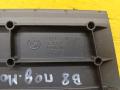 пластик BMW 7 серия E65/E66/E67 [рестайлинг] E66 2005, 4.8 л., N62 B48 B, бензин, АКПП, black sapphire metallic (475), седан, задний привод - фото №4