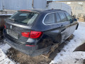 кузов BMW 5 серия F07/F10/F11 F11 2010, 3.0 л., N57 D30 A, дизель, АКПП, универсал, 41007261939 - фото №5