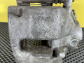 суппорт передний левый Mercedes-Benz C-Класс W204/S204 2007, 1.8 л., M 271.952, бензин, АКПП, седан, A2044212181 - фото №7