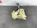 модуль управления селектора АКПП Hyundai Santa Fe 2 поколение (CM) 2007, 2.2 л., D4EB, дизель, АКПП, 467002B920 - фото №4